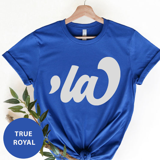 a blue t - shirt with the word true royal on it